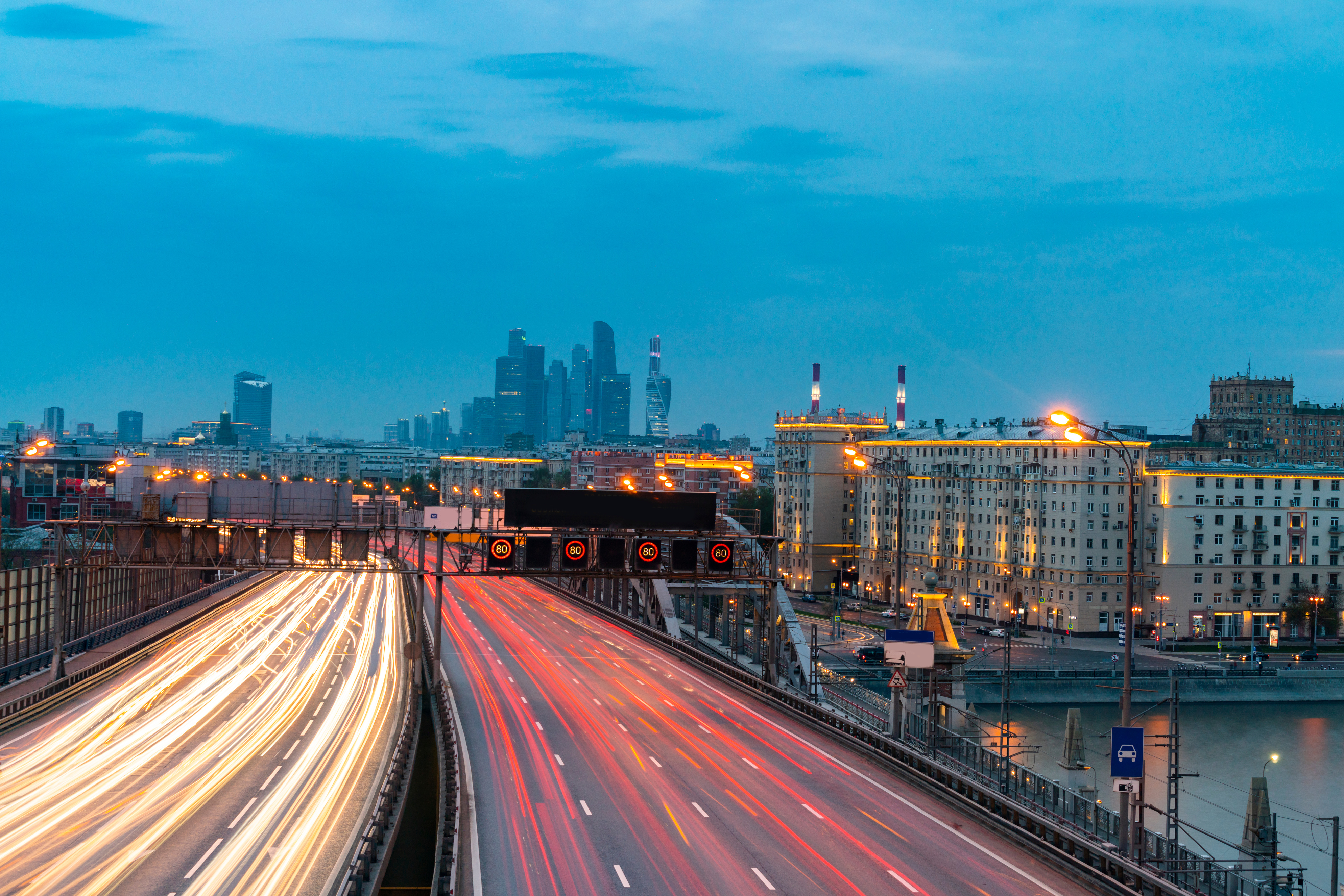 View at Moscow city Bussines center, Moscow, Russia